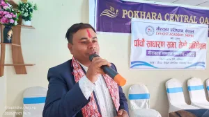 अनुराग अधिकारी